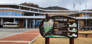 구미 추모공원 시설은 호텔급 비용은 여인숙처럼 저렴