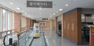 구미 추모공원 시설은 호텔급 비용은 여인숙처럼 저렴