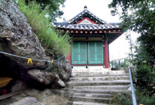 [동경주 구석구석] ⑱ 양남면 나산리 보덕암