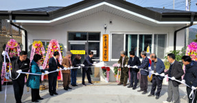 영천시 대창면 운천1리 경로당 개소