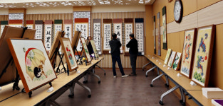 임고서원충효문화수련원, 제9회 서예·민화 작품 전시회 개최