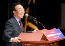 민주평화통일자문회의 제20기 경북지역회의 경북도청에서  개최