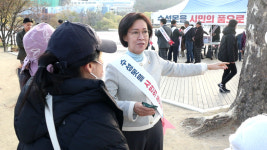 이인선 의원, 대구 수성못 소유권 반환 서명운동 전개