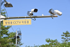 청송군, 겨울철 CCTV 일제 점검 및 정비 나서