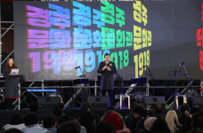옛 경주역, 복합문화공간 문화플랫폼으로 ‘재탄생’