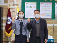 구미여상, 취업 바늘구멍 근로복지공단 합격