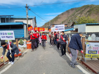 포항 죽장면행정복지센터, 산불예방 홍보 및 클린데이 행사