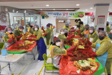 경북도장애인종합복지관, 사랑의 김장 나누기 행사