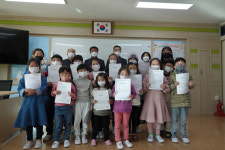 고령 운수초 총동창회, 전교생 장학금 수여
