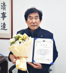 영천공설시장상인회, 소상공인시장진흥공단 이사장상 수상