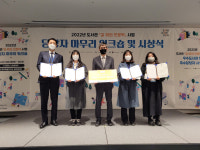 대구 달성군립도서관, ‘길 위의 인문학’ 우수도서관 선정