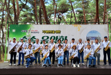 서포항 색소폰 연주단, 농촌마을 돌며 공연...인기 ‘짱’