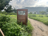 경주시 지정문화재 안내판, 4년간 218개소 일괄 교체 개선