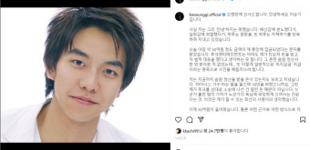 후크, 정산금 54억 지급...이승기 