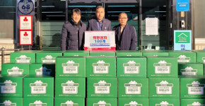 경산교회, 남부동 행복센터에 희망상자 100개 기탁