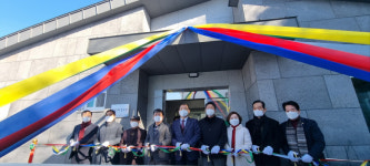 포항 동해면, 임곡2리 경로당 준공식 개최