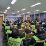 울진 후포면, 노인일자리사업 해단식 및 소양교육