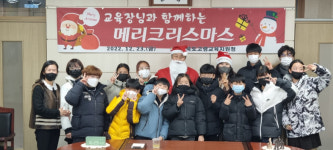 고령교육지원청, 교육장과 육상부 학생과의 대화 시간 마련