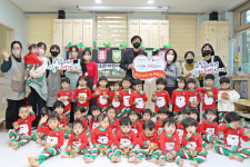봄소리어린이집, 대구적십자사에 이웃돕기성금 기부