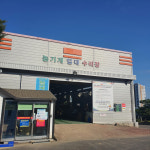 대구 달성군, ‘농기계 반값 임대료’ 내년 6월까지 연장