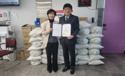 영천시 교동새마을금고, 사랑의 좀도리 운동으로 새해 맞이