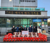포항시 죽도숯불촌,  백미10kg 100포와 라면 50상자 기탁