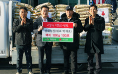 성재농장 박재효 대표, 영천시에 이웃돕기 백미 기탁