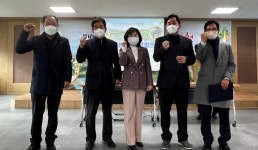 김영옥 경산 남천면장, 계묘년 첫 이장회의 주재