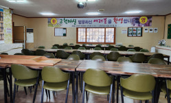 [인터뷰] 포항 죽장면 상옥리, 고천마실 유정희 대표 인터뷰