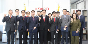 대구엑스코, 글로벌 전시컨벤션센터 도약 위한 첫 인사 단행