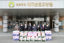 대구보훈요양원 시설 사진