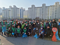 주택관리공단 경주금장관리소, 설 맞이 환경정비 실시