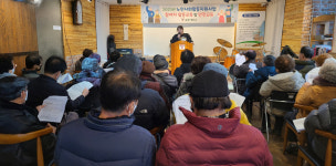 포항YMCA, 2023년 노인복지사업 중점 추진