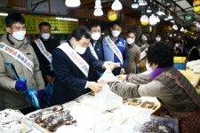 경주시, 설맞이 장보기 행사로 전통시장 ‘활력’