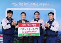 영천시, 식지 않는 이웃사랑 성금릴레이 이어져