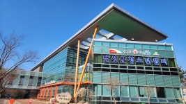 대구 달성군청소년센터 비전꿈터, 미래 자동차 학교 운영기관으로 선정