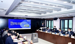 김천시, 철도특구 지정 위한 착수보고회 열어...동서횡단철도 박차