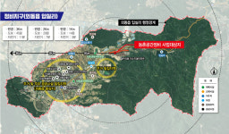 경주시, 외동읍 농촌공간정비사업 순항