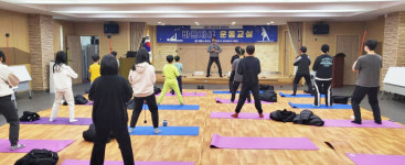 안동시, 신체 건강 바른 자세 운동교실 운영
