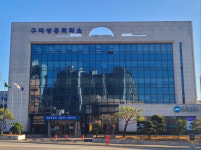 구미상의, KTX김천구미역에서 사업장까지 의전서비스 제공
