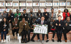 영남대 박정희새마을대학원 외국인 유학생, 경북도에 감사 전해