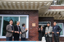 경북도, 독립유공자 후손 노후주택 보수...예우에 최선