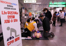 대구적십자사, 2·18 대구지하철 참사 20주기 안전 캠페인