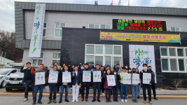 상주시 내서면 이장협의회, 군사시설 이전 유치 홍보