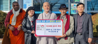 포항 송라면 지진피해 가구에 성금 쾌척한 후원자들