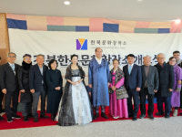 경북한복문화창작소 상주 함창면에 개소...한복 K-컬처 허브