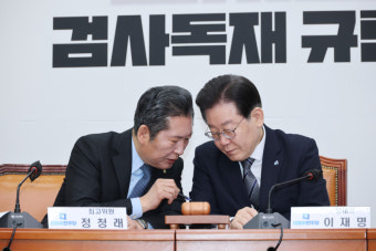 '李체포안 부결' 뜻 모은 野 