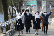 대구 중구, 제104주년 3.1절 기념 만세운동 재현행사 가져