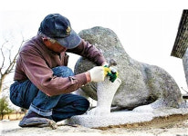 ‘경주 석장’ 윤만걸 선생, 경북 무형문화재 제49호 선정