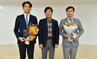 경산시, 지방세 유공납세자 선정 표창
